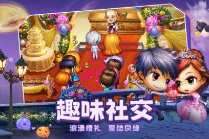 自由小迷宫