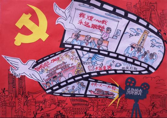 逃离废弃的城堡